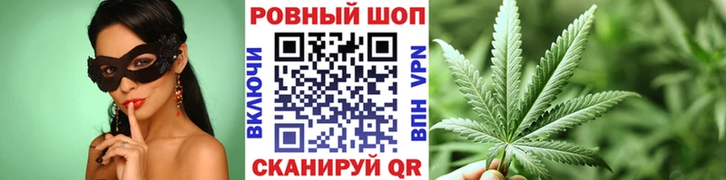 Сколько стоит Балахна Бошки Шишки  БУТИРАТ  Гашиш  Меф мяу мяу  Alpha-PVP 