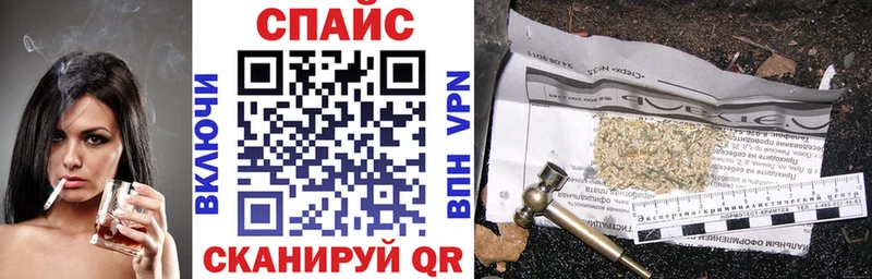 БУТИРАТ 99% закладки Балахна