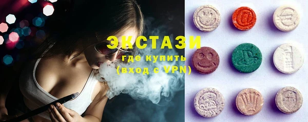 трава Абаза