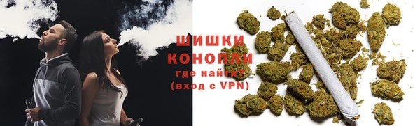 марки nbome Абинск