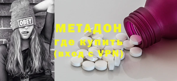 не бодяженный Алексин