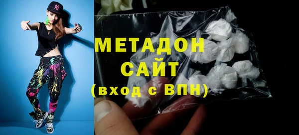 альфа пвп Россошь