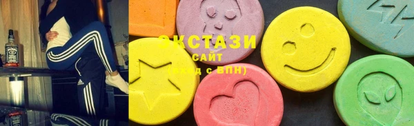 трава Абаза
