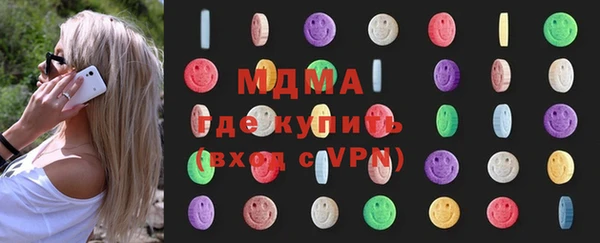 прущие грибы Алексеевка