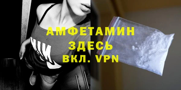 марки nbome Абинск