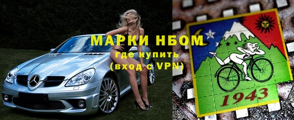 ГАЛЛЮЦИНОГЕННЫЕ ГРИБЫ Абдулино
