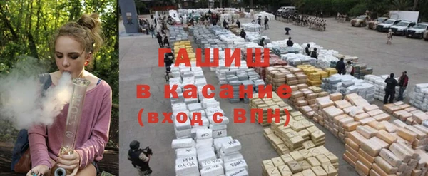 альфа пвп Россошь