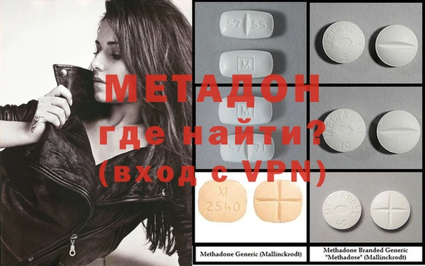 стаф Ростов