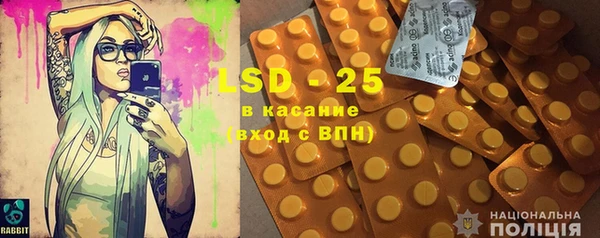 марки nbome Абинск