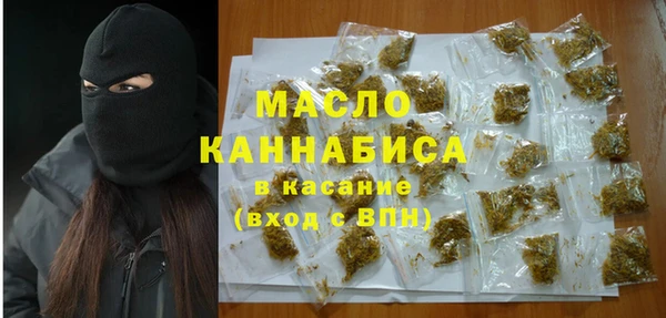 трава Абаза