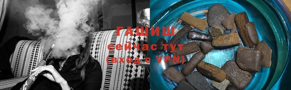 марки nbome Абинск