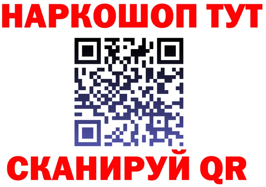 АМФ VHQ зеркало дарк нет MEGA Балахна