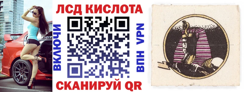 Марки NBOMe 1500мкг  закладки  Балахна 